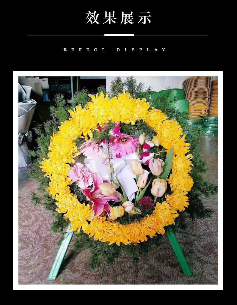 清明节上坟祭祀祭奠殡葬带泥花圈架花环花圈架子圆环塑料吸盘批发