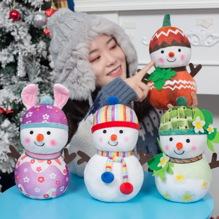 圣诞节雪人公仔 毛绒玩具创意春夏秋冬款雪人玩偶 圣诞节新年礼物