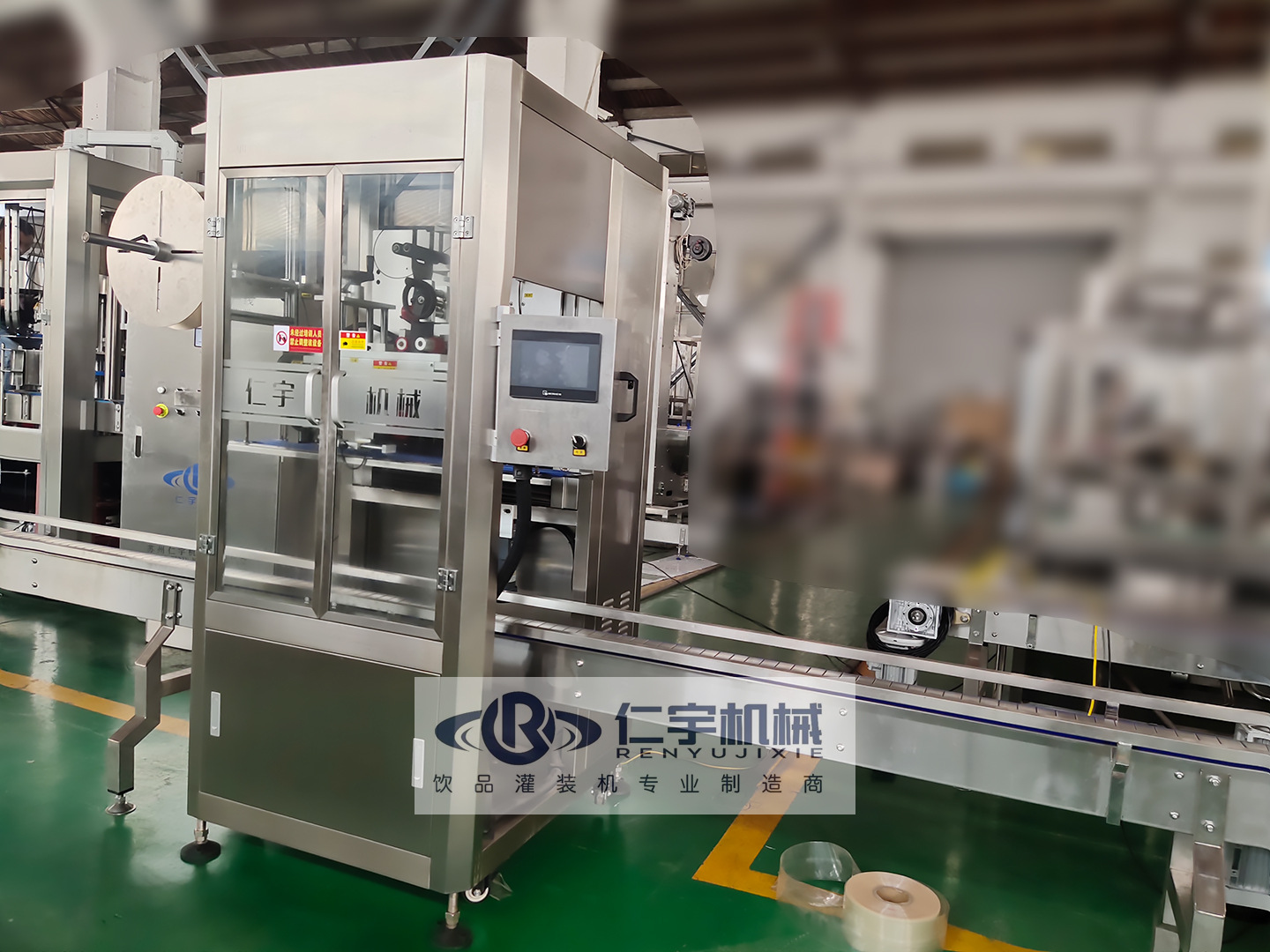 全自动桶装水套标机瓶口瓶身套标机仁宇套标机厂家