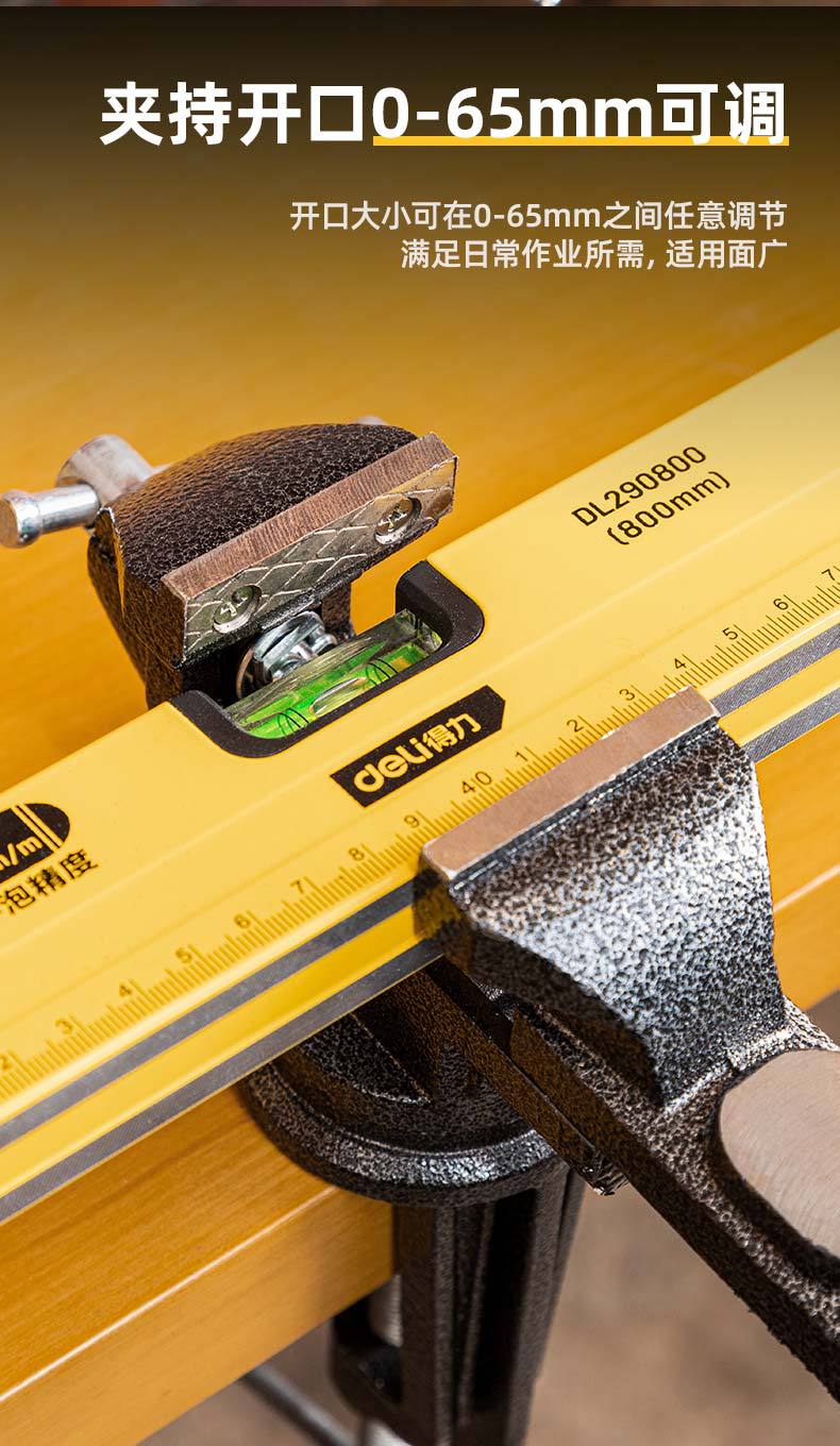 得力桌虎钳多功能家用重型五金工具桌面台式老虎钳小型结实工作