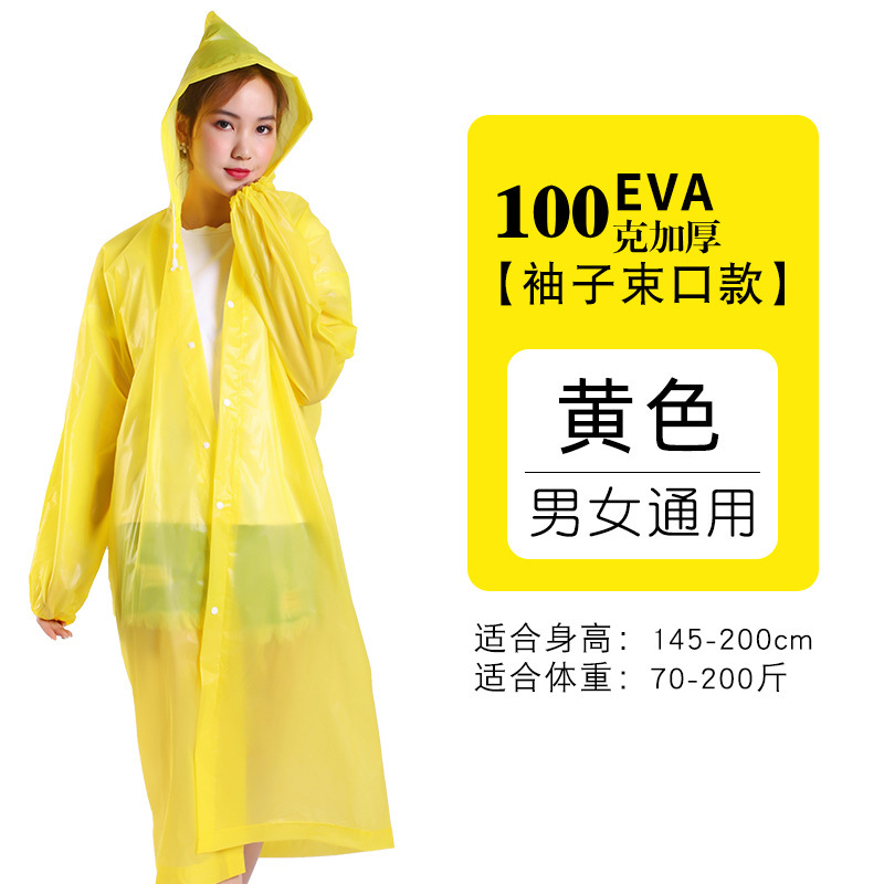 Wholesale Non-Disposable Raincoat Fashion Eva Adult Children Outdoor Travel Portable One Candy Color Raincoat