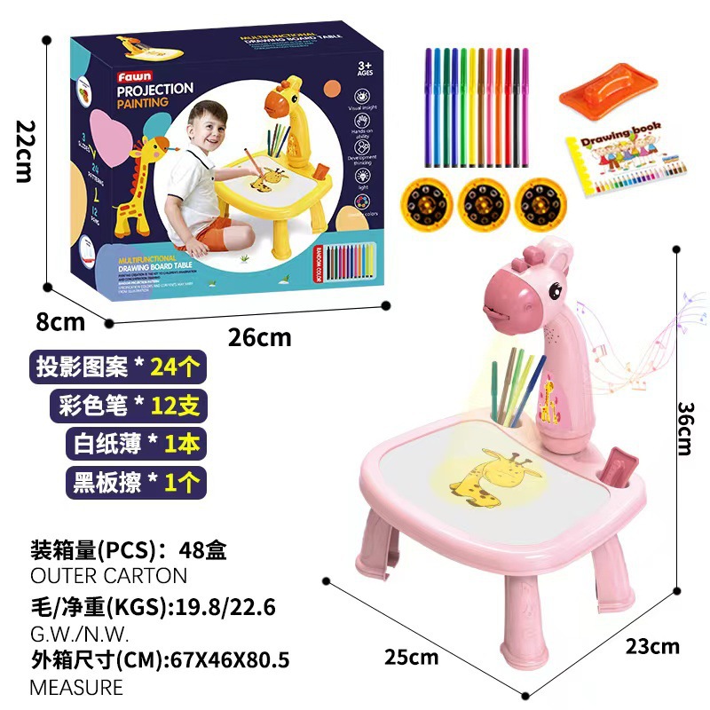 Children's Cartoon Multifunctional Projection Painting Table Baby Early Education Puzzle Wipe Sound and Light Doodle Board Painting Gadget