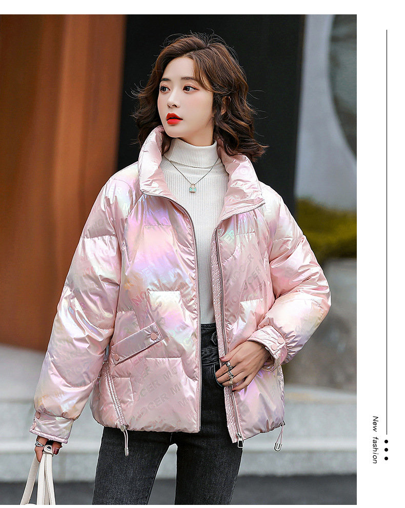 免洗炫彩亮面镭射加厚羽绒服2021新款女冬季时尚棉服短款外套棉袄