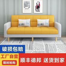 XP可折叠沙发床一体两用多功能科技布简约现代小户型出租屋卧室客