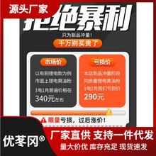 电动黄油枪24v充电式12v锂电高压全自动挖机专用注油器打加黄油机