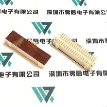 Molex 5011904027 501190-4027 40Pin 1.0mm立贴针座连接器 全新