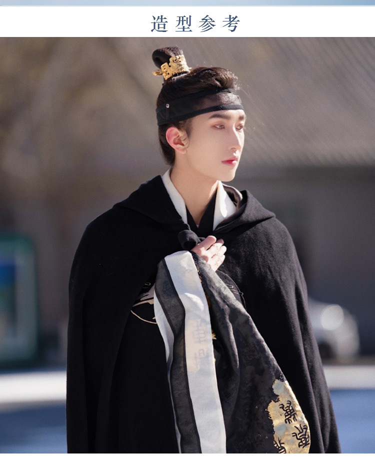古装抹额明制假发套男女网巾一体头套古风黑长直发网cos影视k946a