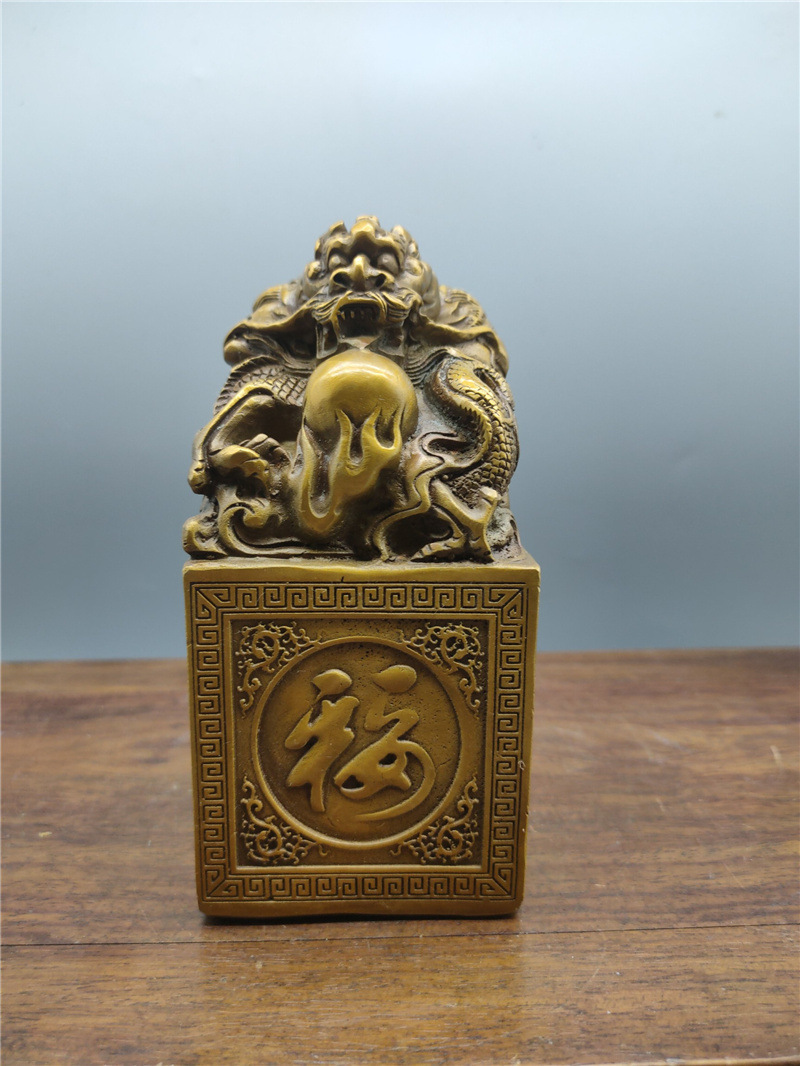 黄铜龙印 印章摆件九龙金玺摆件皇帝玉玺印龙头印福印八运