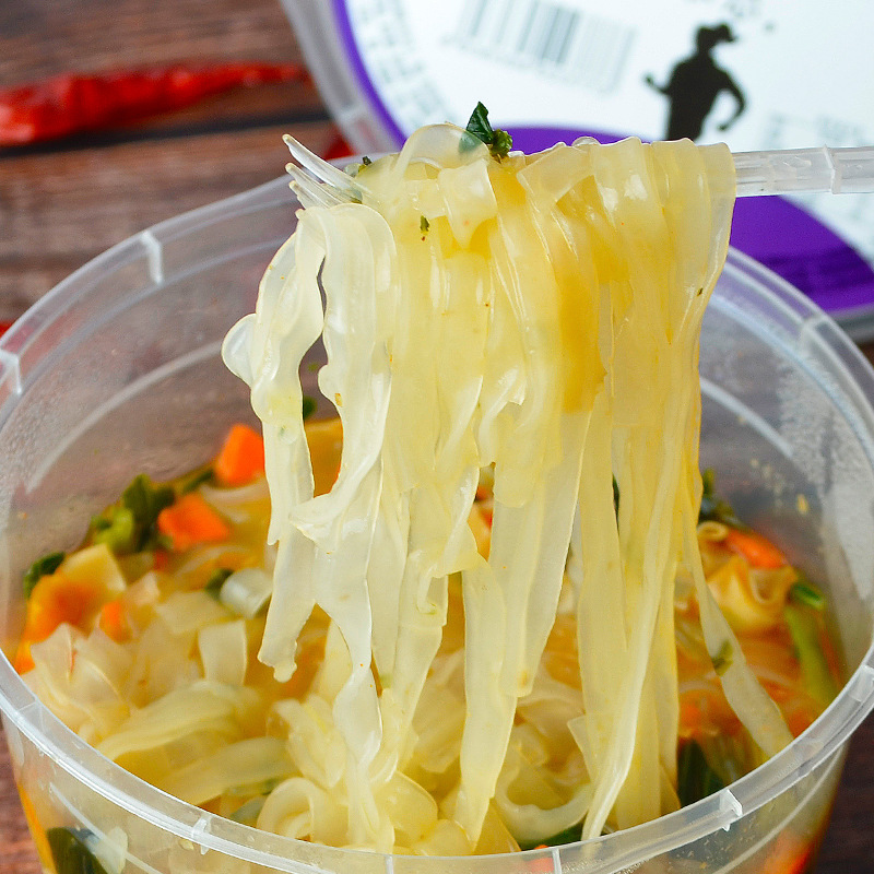 杨掌柜yes!宽粉156g碗装速食重庆酸辣粉东北大骨汤粉即食方便粉丝