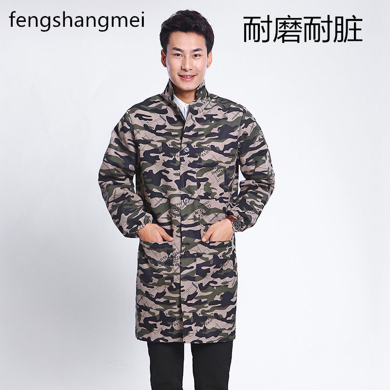 工作服男大褂劳保服迷彩汽修耐脏长款蓝大褂长袖耐磨防油污搬运服