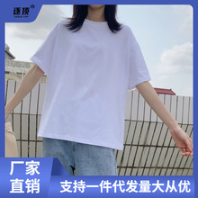 女装短袖批发纯棉T恤女2023夏季新款韩版学生百搭色半袖上衣潮