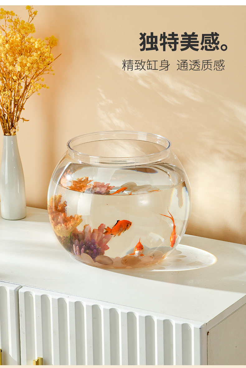 包邮加厚防摔高透乌龟缸办公室水族观赏鱼缸家用小形水培植物鱼缸