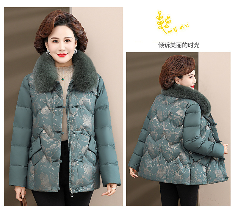 中老年妈妈装棉服棉衣加绒加厚大毛领印花气质保暖外套40岁50女冬