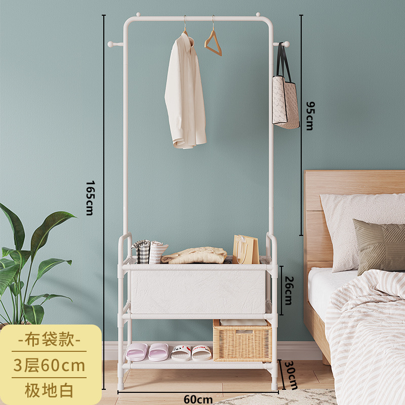 Simple Coat Rack Floor-Standing Household Clothes Hanger Rental Balcony Hanger Bedroom Clothes Removable Storage Rack