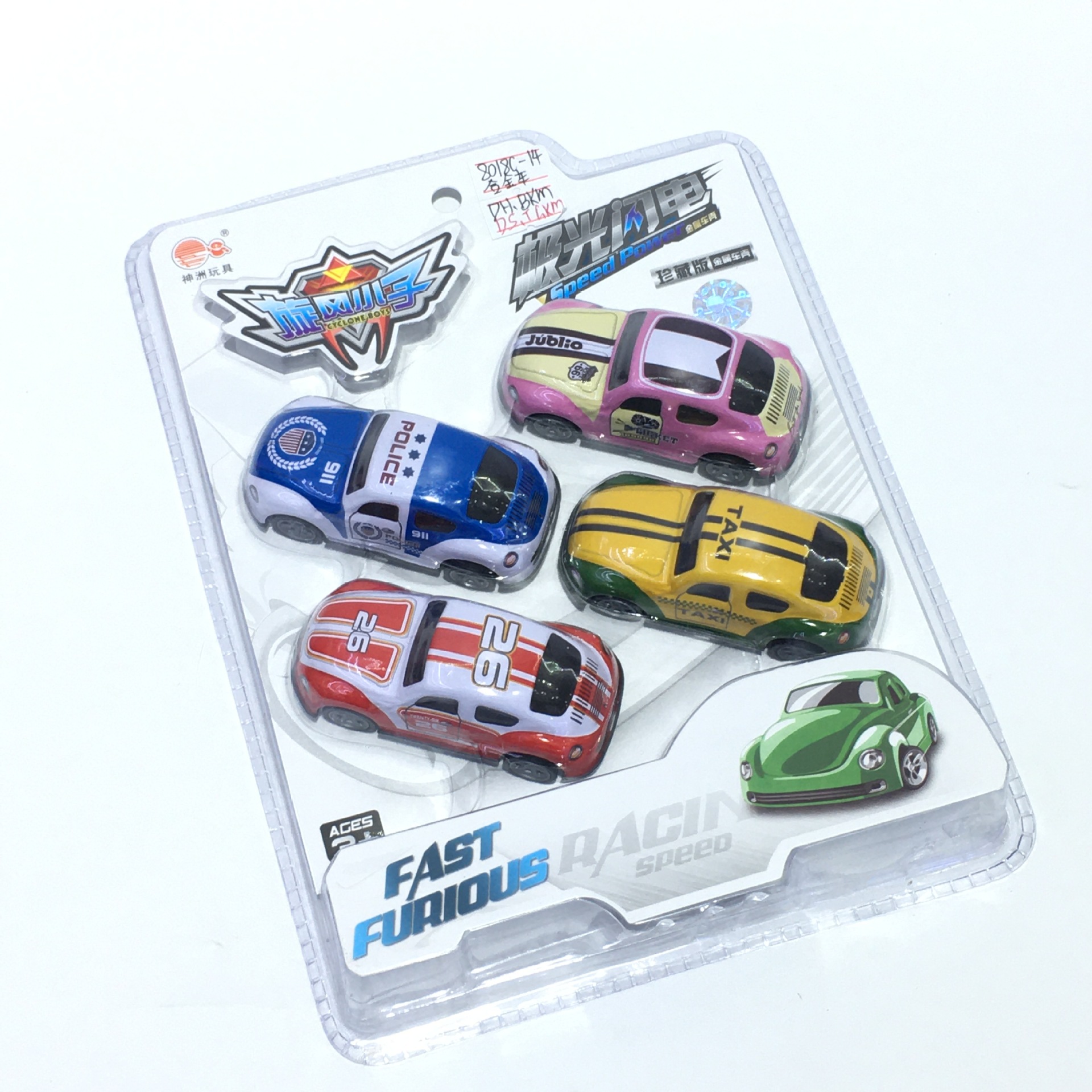 幼儿园学生玩具礼品可爱迷你彩色小车车的士合金回力车益智玩具车