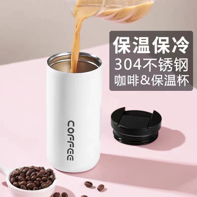 Stainless Steel Coffee Cup Boys Style Light Luxury High-Grade Exquisite High-End Water Cup Good-looking Portable Cup Insulation