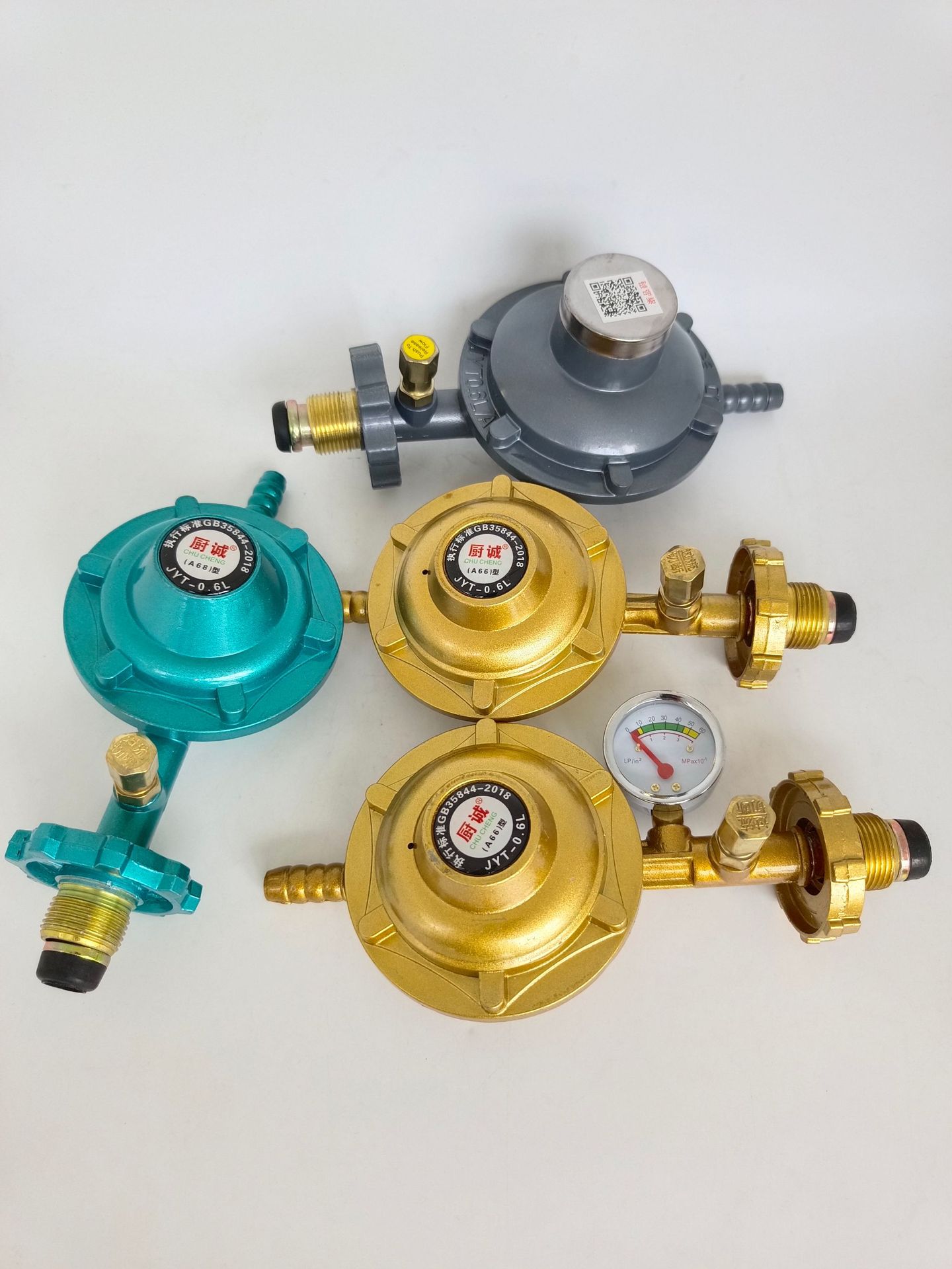 防爆家用液化气减压阀国标家用带表煤气灶煤气阀批发