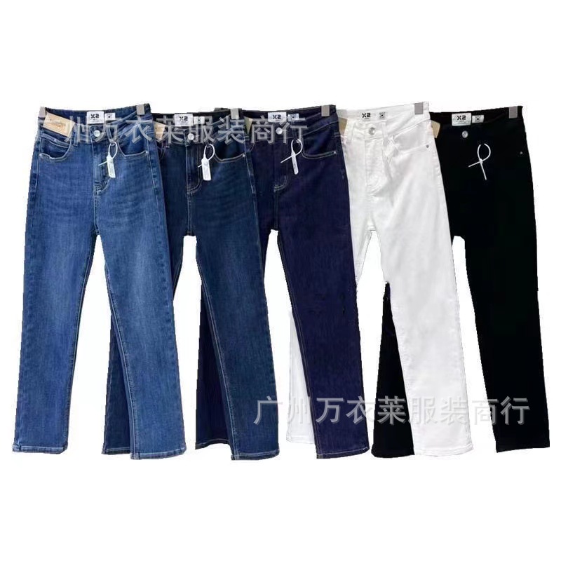 2023 New Women's Clothing Denim Trousers Summer Women's Versatile Elastic Straight Pants Stall Foreign Trade Wholesale Supply