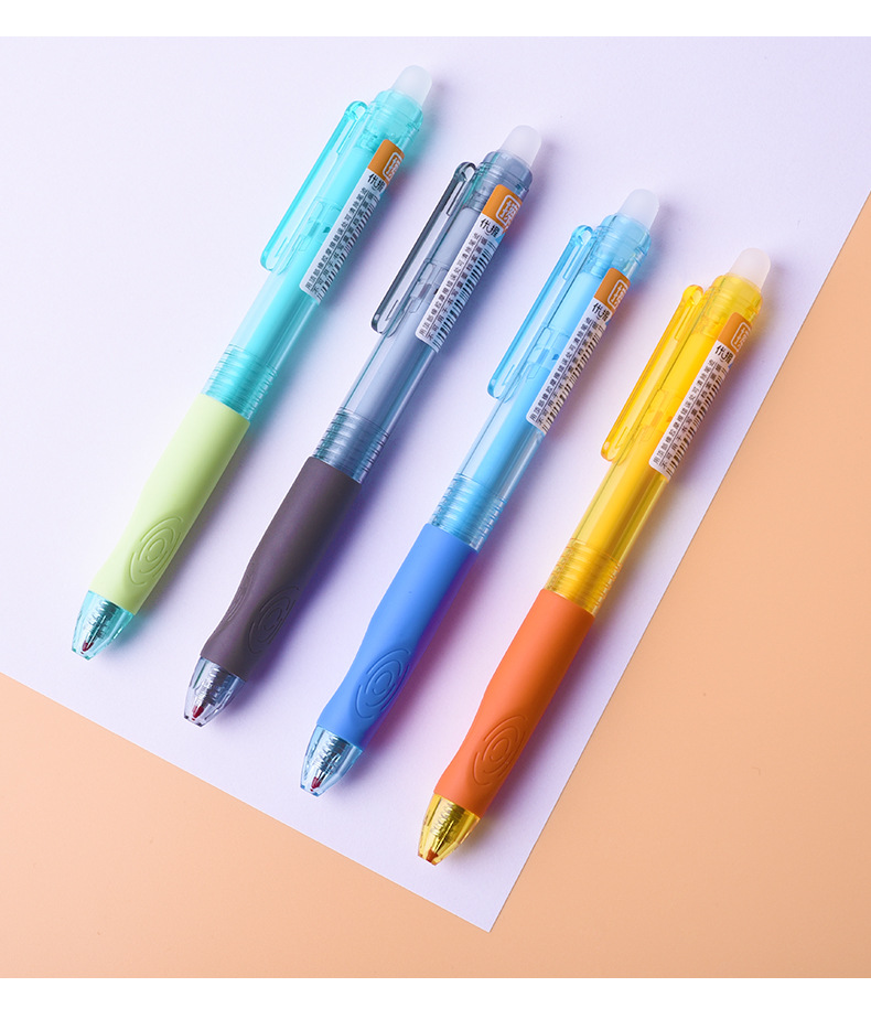 晨光按动可擦笔3-5年级小学生摩磨热可擦中性笔学生用易擦晶蓝优