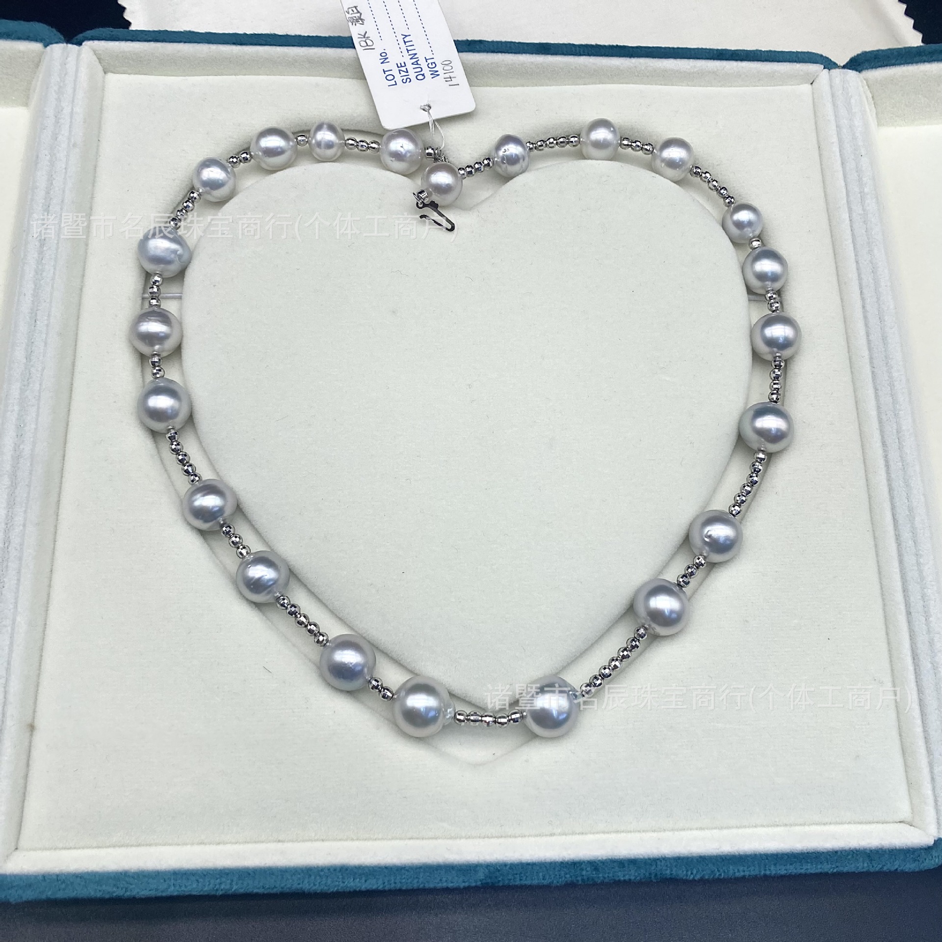 g18k海水澳白满天星项链9-12mm绸缎光泽正圆微瑕配送省检证书