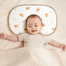 新生婴儿枕头云片枕纯棉10层纱布枕巾四季通用吸汗透气宝宝定型枕