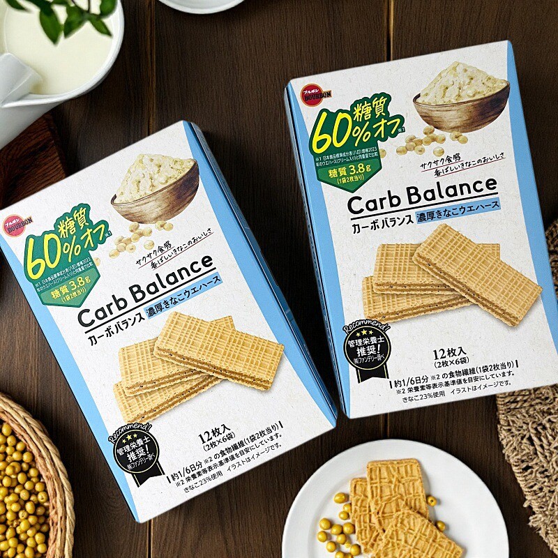 新品 日本零食 布尔本BOURBON 減糖低糖豆乳威化夹心饼干12枚入