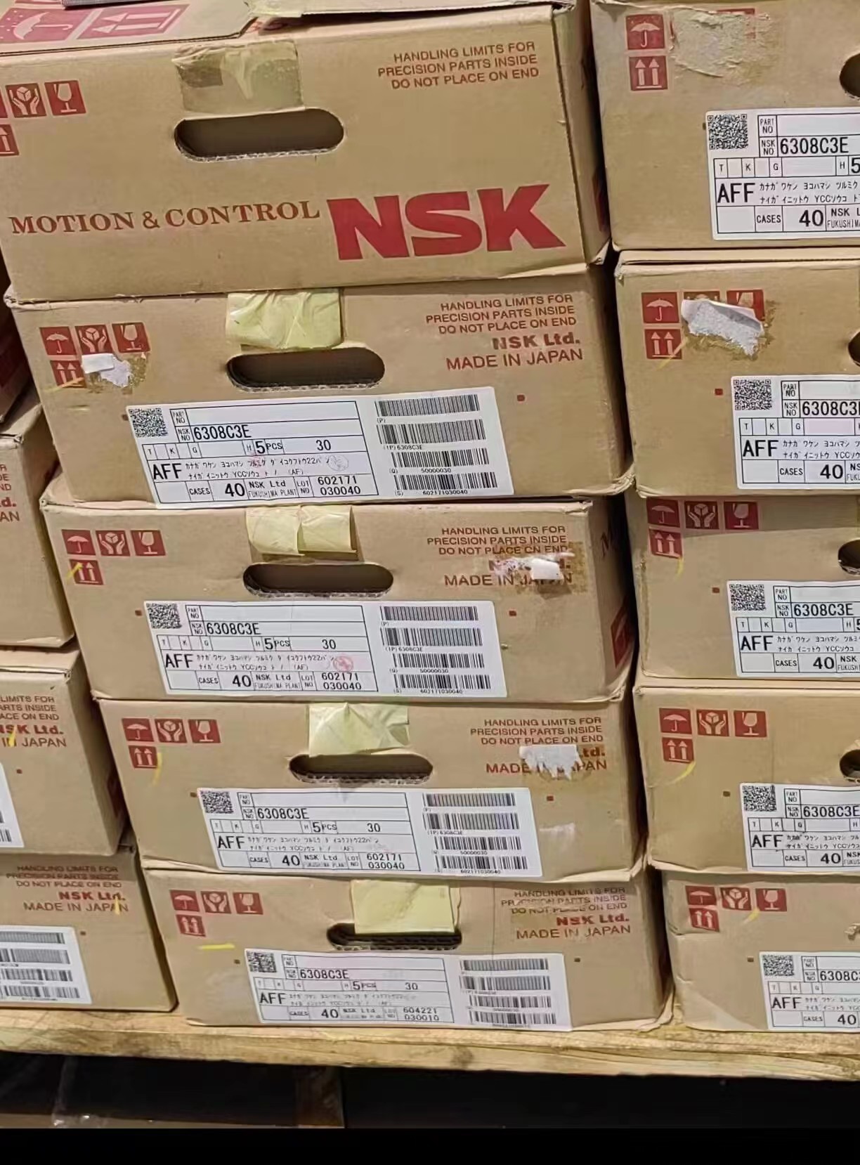 一级代理商nsk轴承7016ctynsulp4s航空航天调心滚子轴承-阿里巴巴