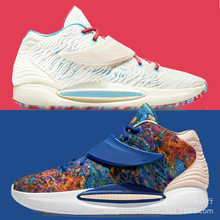 44码 kd8 asg 杜兰特8全明星 829208-100_阿里巴巴找