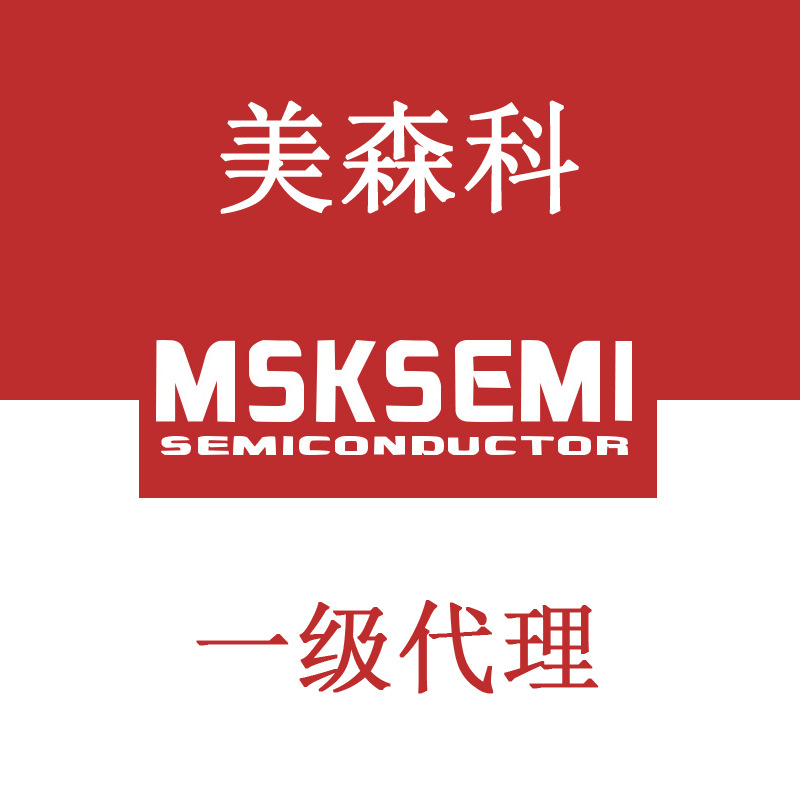 美森科MSKSEMI原装MAX706CSA SOP-8监控电路IC复位芯片元器件配单