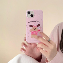 苹果15粉色泼墨小狗支架适用iphone14ProMax手机壳13全包XR韩风女
