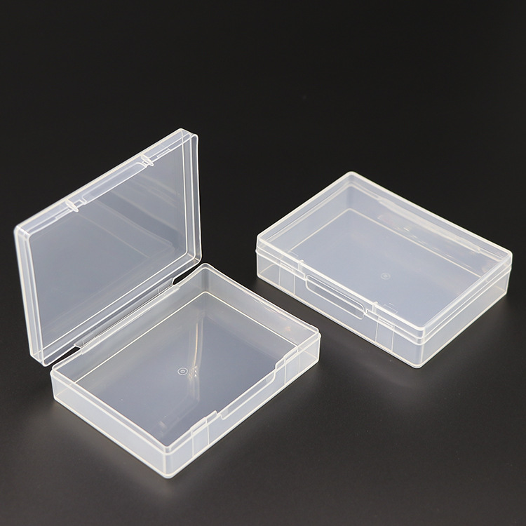 伟胜长方形透明塑料盒加厚零件带盖盒子螺丝卡片小物件整理包装盒