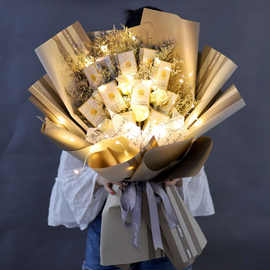 包装烟的花束材料diy香烟花束礼盒包装纸包送生日礼物男朋友长辈