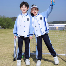 小学生校服套装夏季幼儿园园服春秋三四件套学院风运动班服表演服