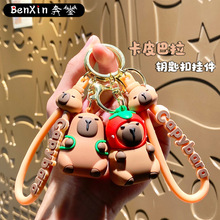 网红创意卡皮巴拉水豚钥匙扣包包挂件可爱情侣汽车钥匙链挂饰礼品