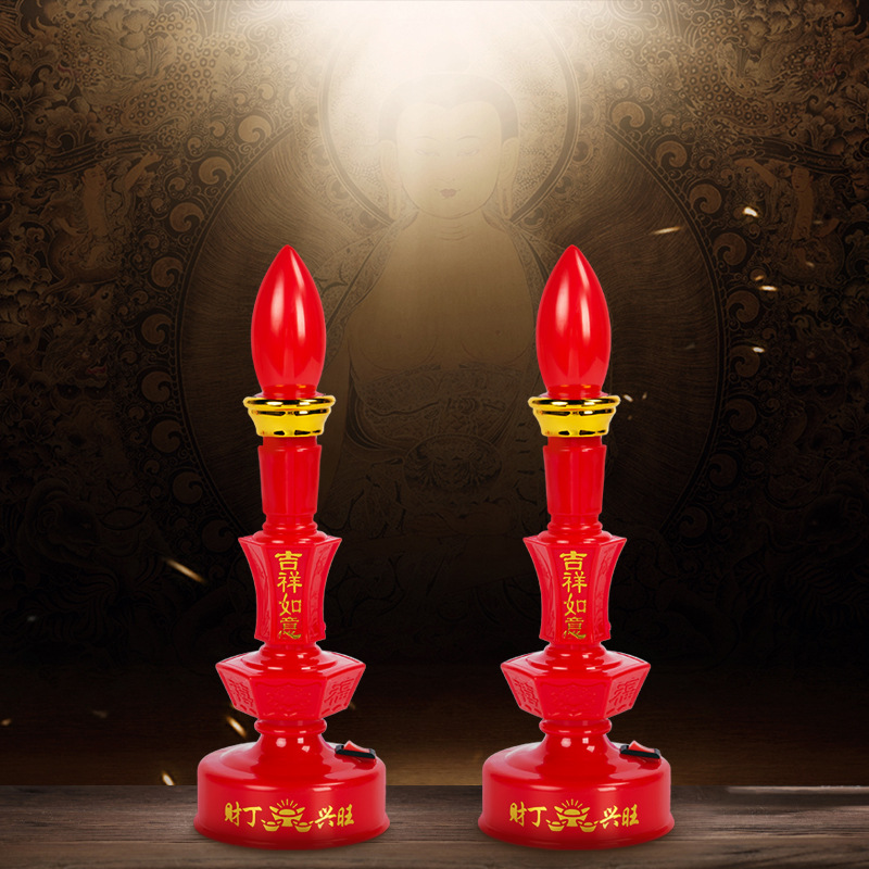 工厂批发吉祥如意电子灯喜庆供奉家用祈福佛前供灯莲花蜡烛财丁旺