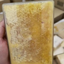 山花结晶蜂巢蜜500g山花巢蜜 散装农家自产土蜂蜜厂家批发