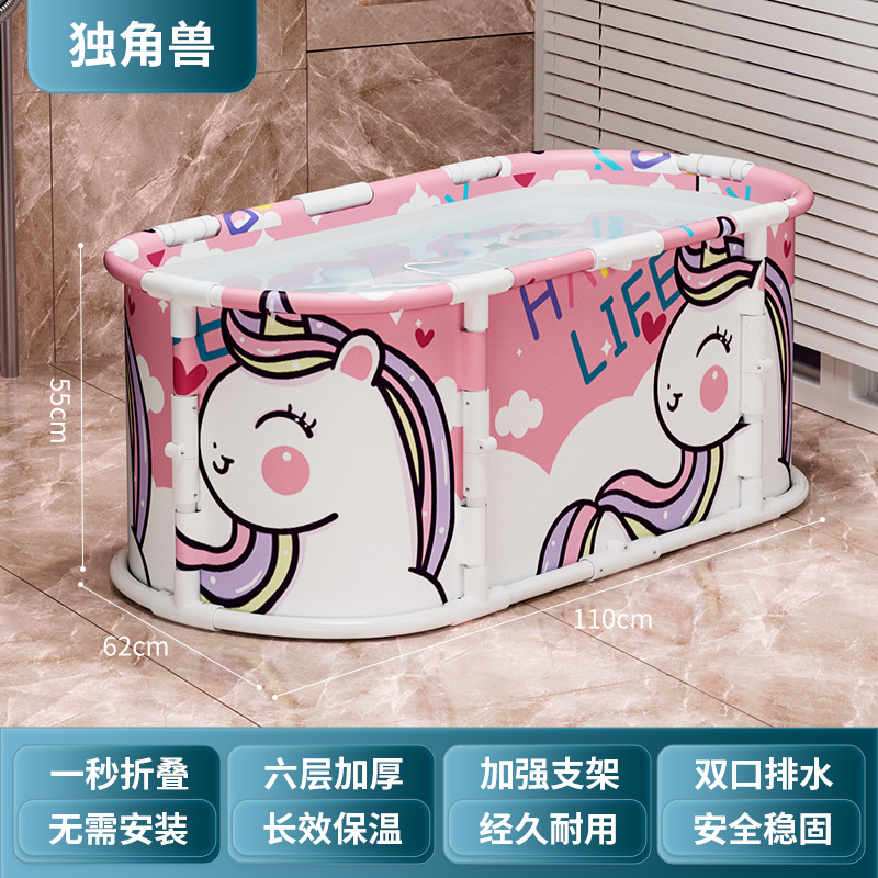 Rectangular Installation-Free Thermal Insulation Constant Temperature Foldable Bath Bucket Bath Bucket Unicorn Bath Bucket