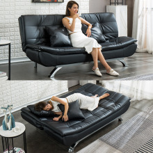 X6RO小户型乳胶沙发多功能皮沙发床可折叠书房经济型办公皮沙