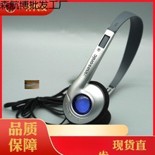 日本经典复古松下CD机配机小头戴耳机小巧方便高颜值拍照混搭耳机