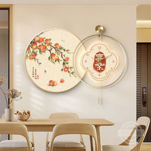 平安喜乐餐厅装饰画轻奢高级感客厅钟表挂画新中式饭厅背景墙壁画