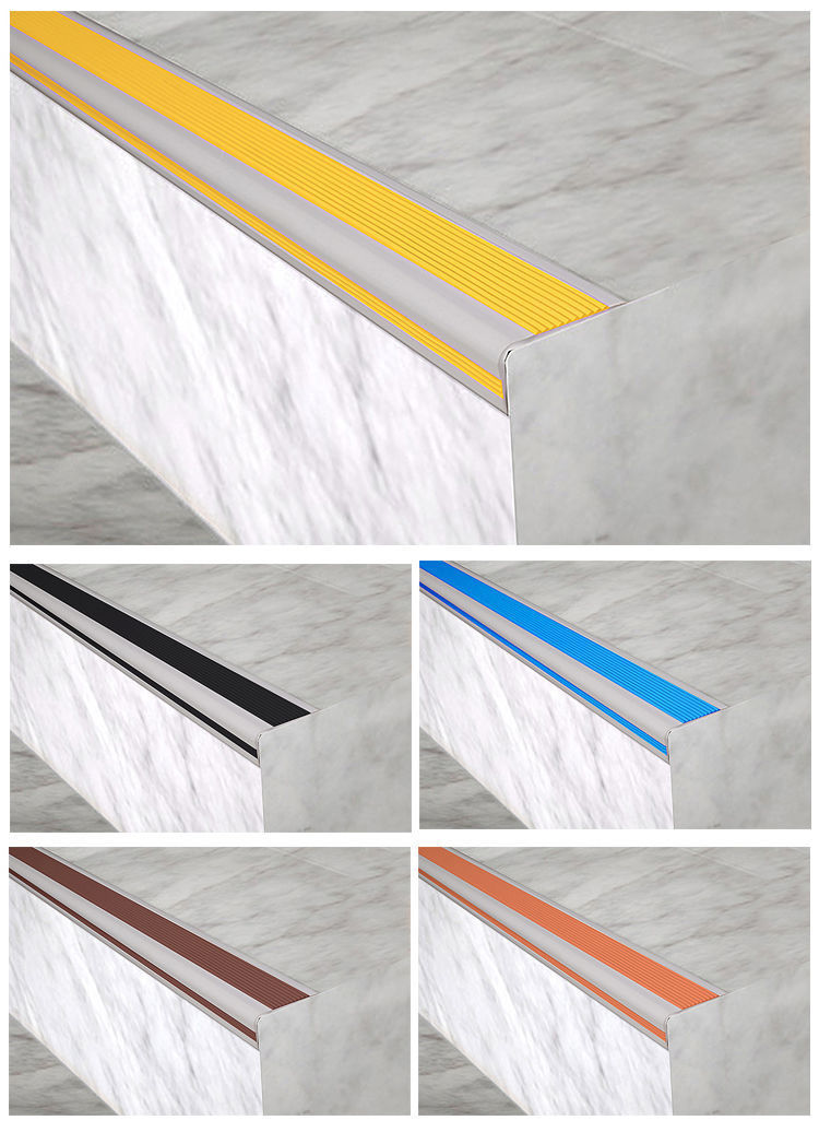 幼儿园台阶踏步楼梯防滑条自粘防撞包角胶条收边条护角包边条