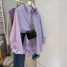 紫色棉麻衬衫女春秋春季法式高级感欧货气质防晒衬衣外套上衣纯棉