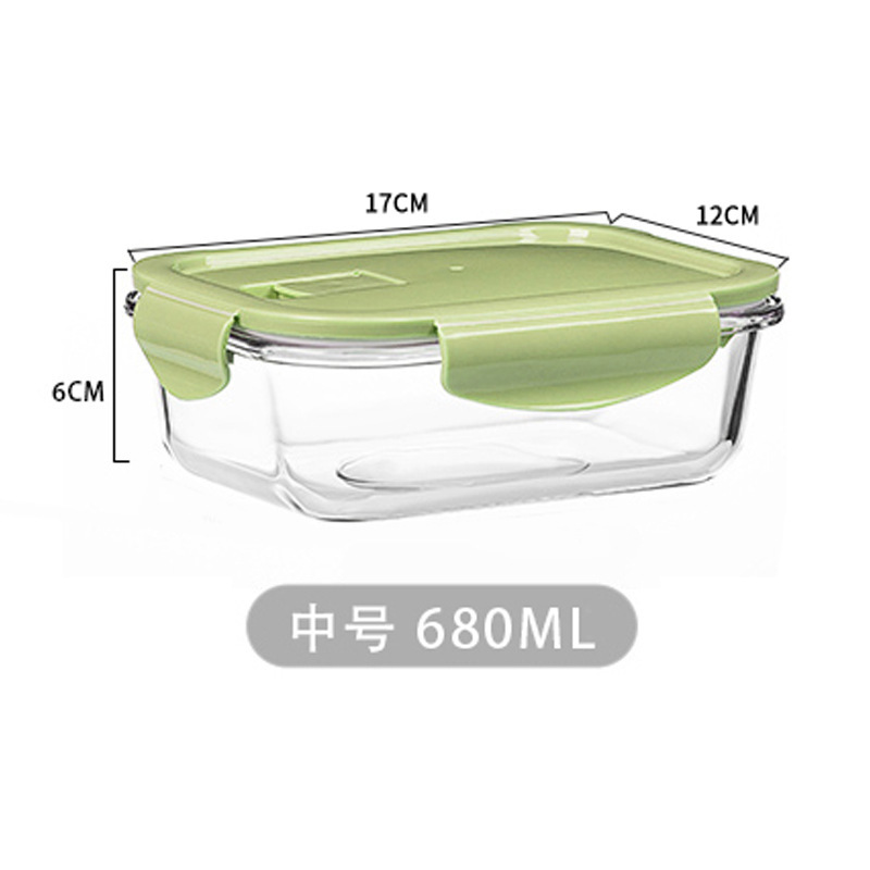 Microwave Oven Heating Lunch Box Preservation Thermal Box High Temperature Resistant Glass Separated Lunch Box Set Office Lunch Box