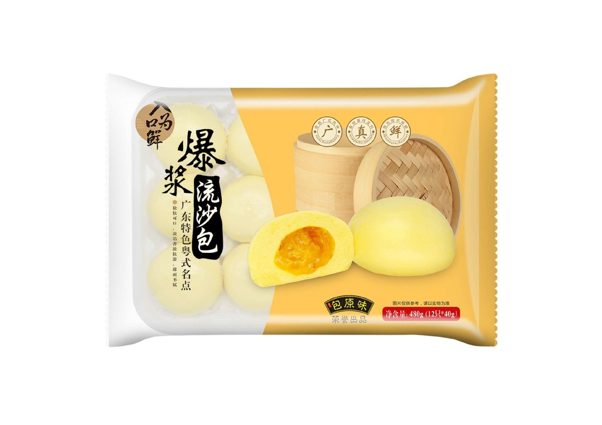 入口为鲜爆浆流沙包480g单包12个 广粤式早餐茶点心 速冻冷冻半成