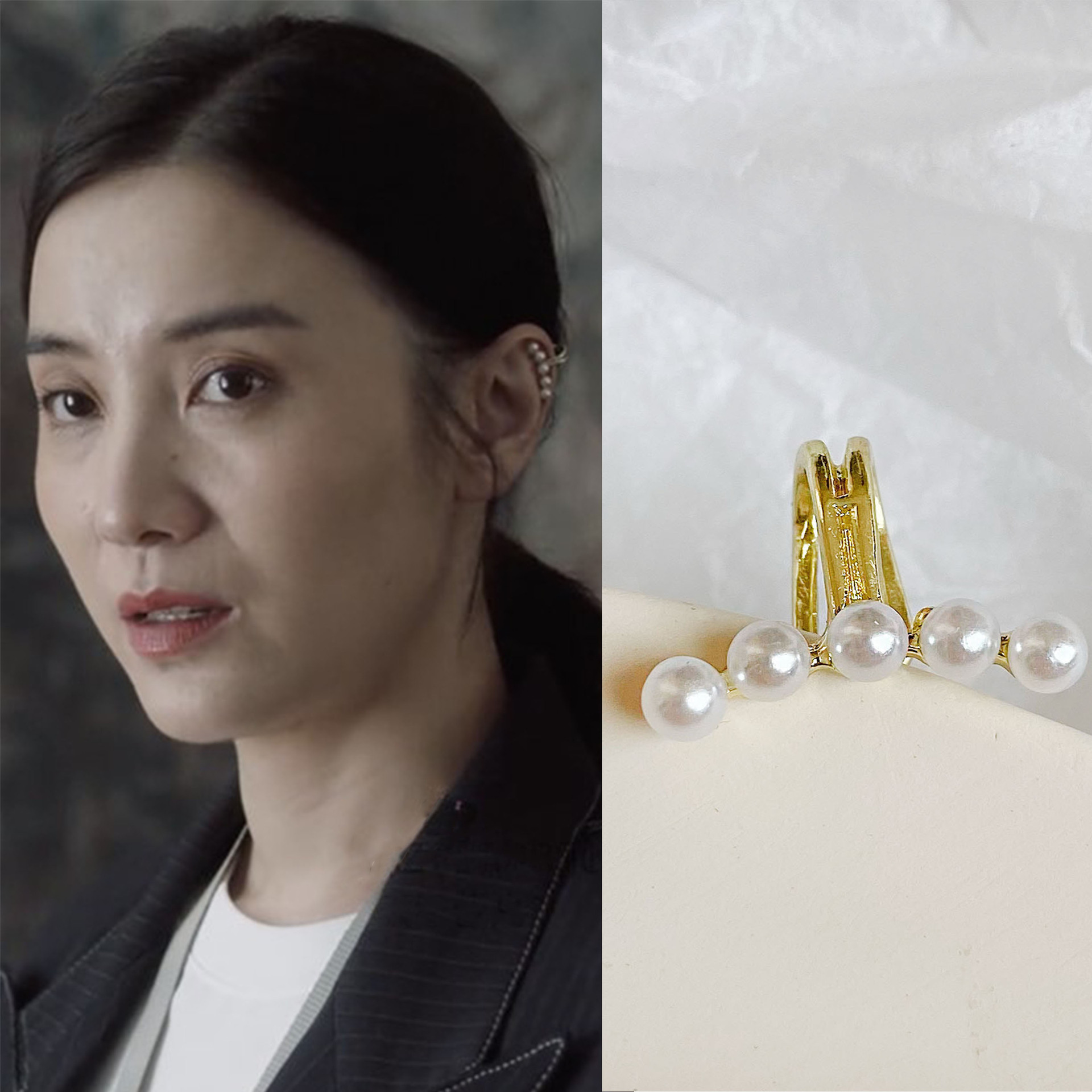 小舍得南俪宋佳同款珍珠耳骨夹小众设计感高级感法式耳挂耳饰女