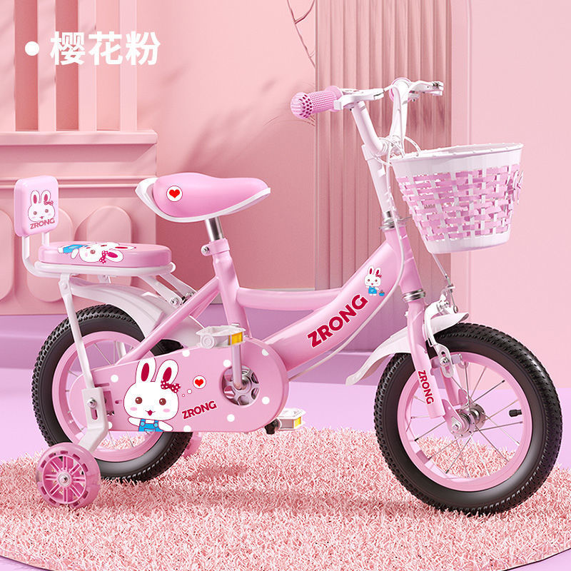 奥仕龙儿童自行车----岁女孩小孩脚踏单车宝宝女童车公主款-阿里巴巴