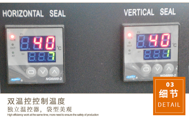 恒道新粉末内页_07