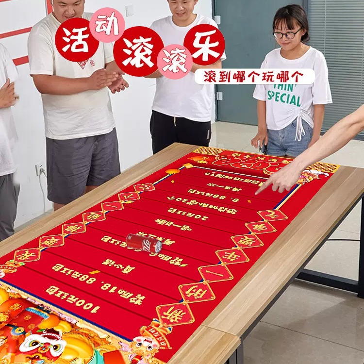新龙年公司商场滚滚可乐游戏布置抽奖活动年会现场景布置趣味道具