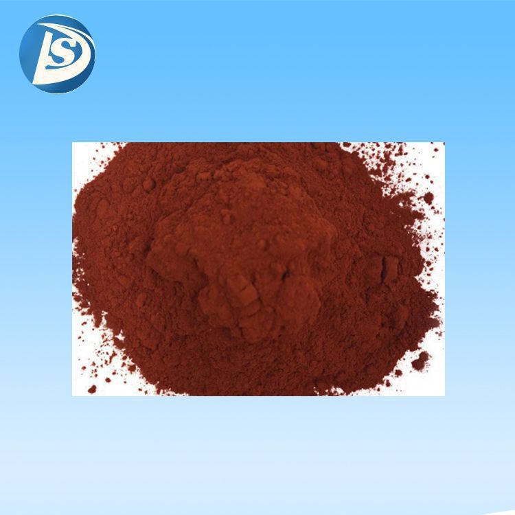 荧光素 1kg/包 25k/桶 分析纯ar 石油产品调色