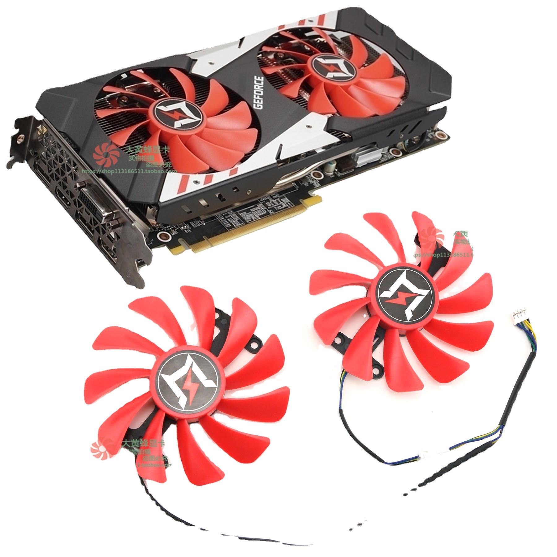 适用耕升p104-100 gtx1070 10700ti 1080 herd edition显卡风扇